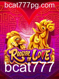 RoosterInLove: Descubra a Fascinante Experiência de Jogo